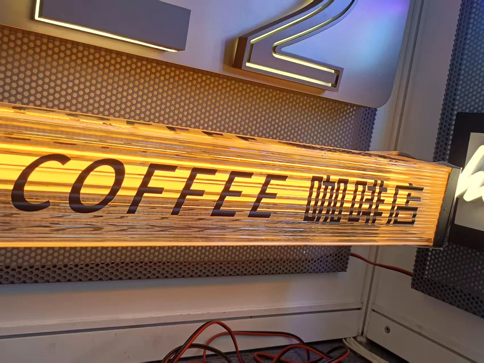 Coffee Shop Light Box