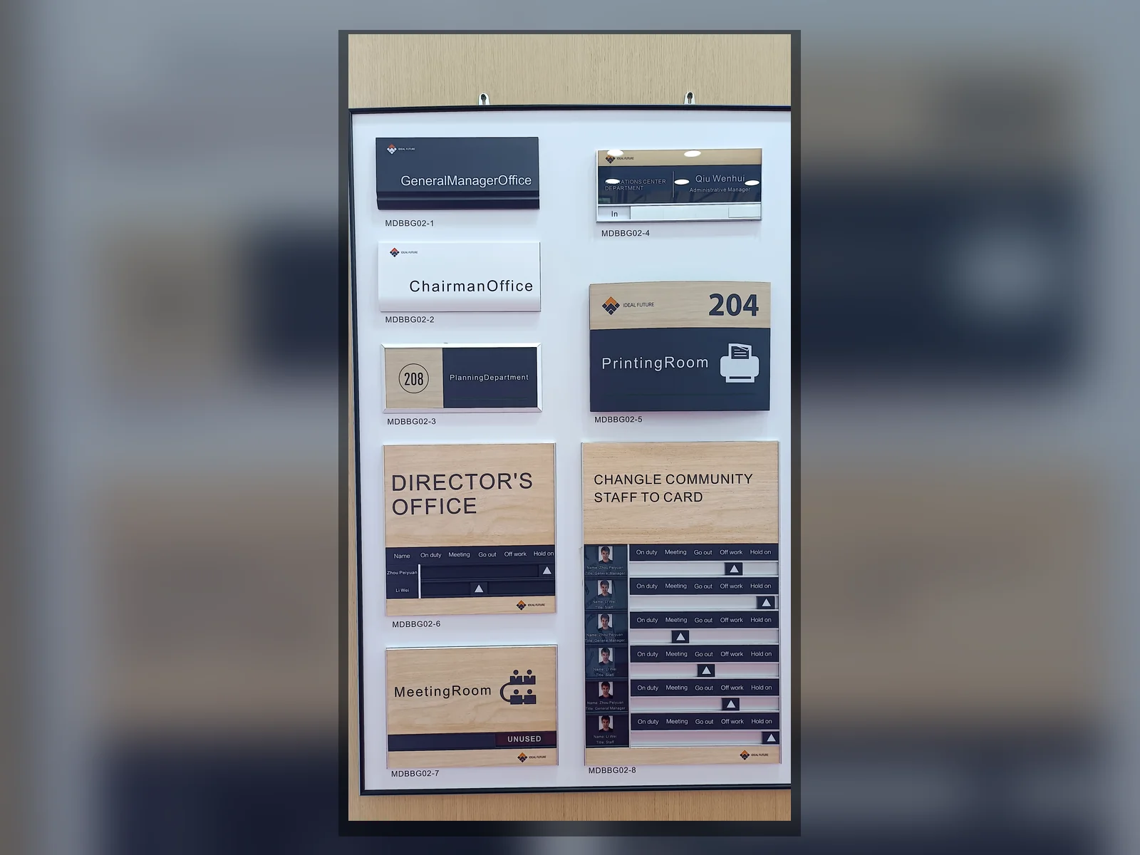 Office Directory