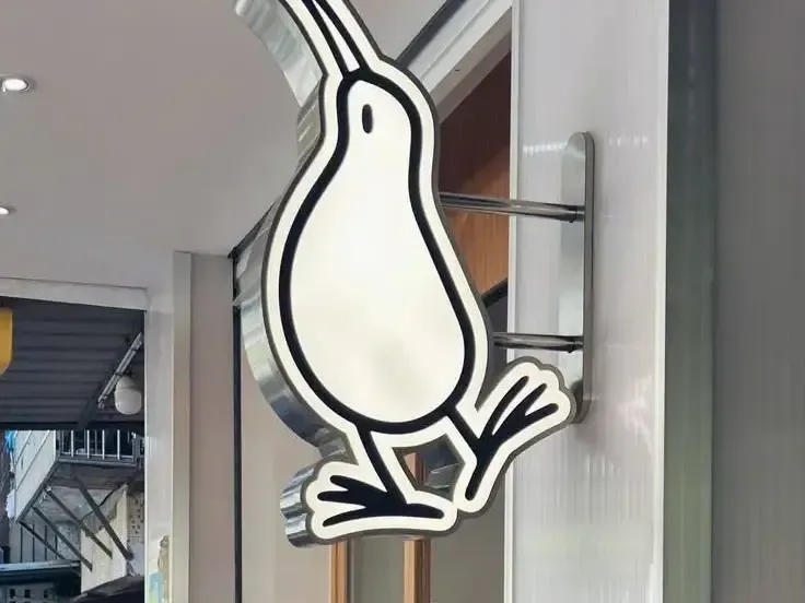 LED cabinet sign custom shape animal design