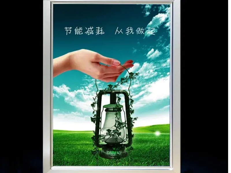 LED Poster Frame