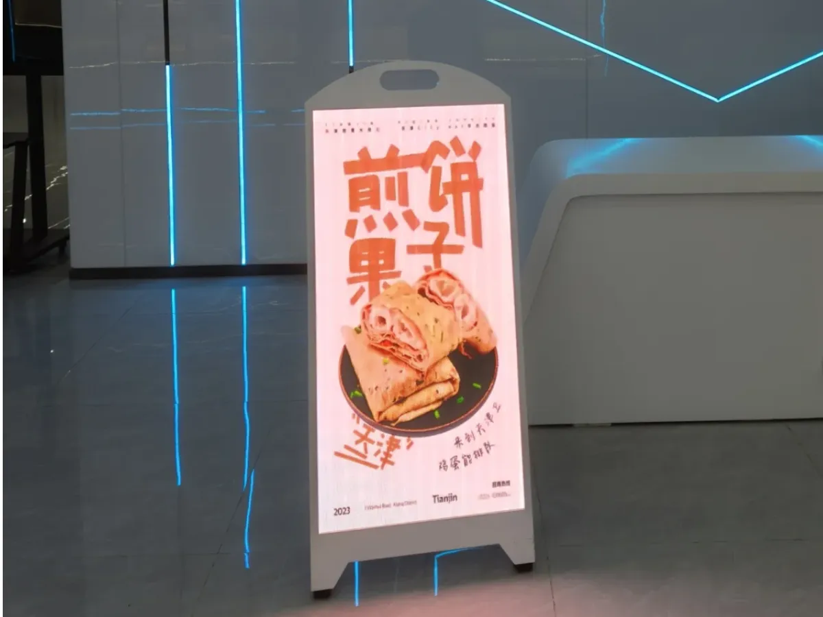 Wall mounted LED poster frame