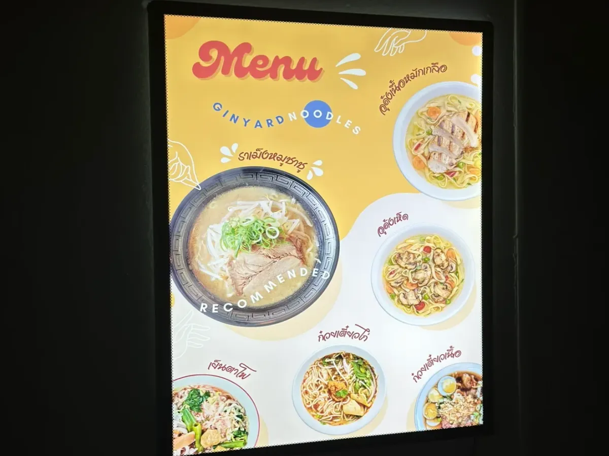 Backlit LED display frame for advertising